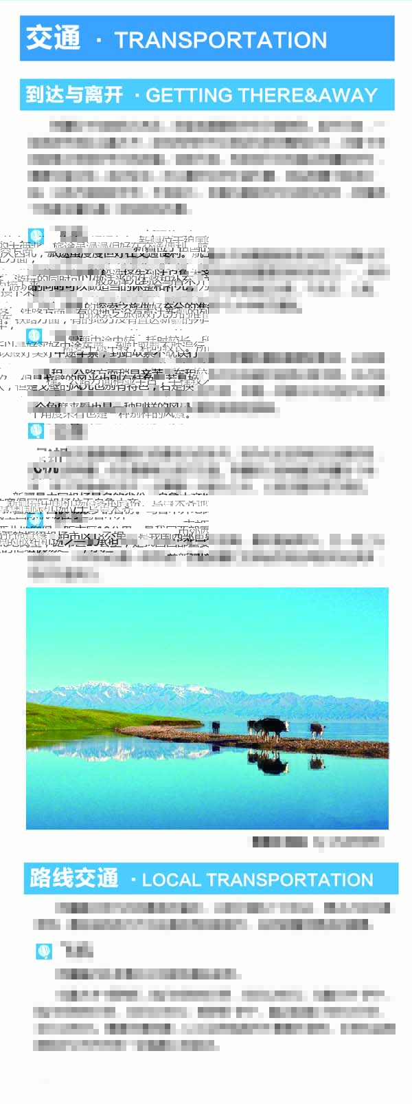 河南文旅博览会,郑州文旅博览会,河南文旅会,郑州文旅会,河南房车露营展,郑州房车露营展,河南户外用品展,郑州户外用品展