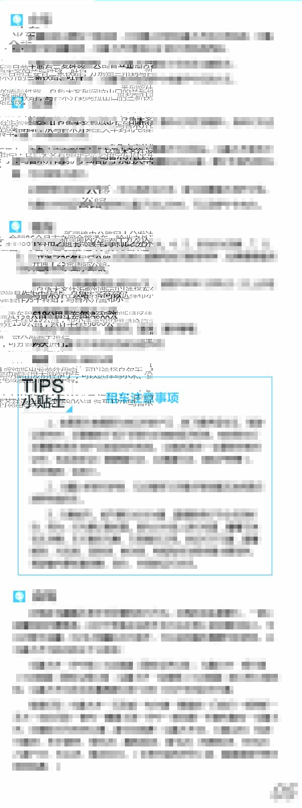 河南文旅博览会,郑州文旅博览会,河南文旅会,郑州文旅会,河南房车露营展,郑州房车露营展,河南户外用品展,郑州户外用品展