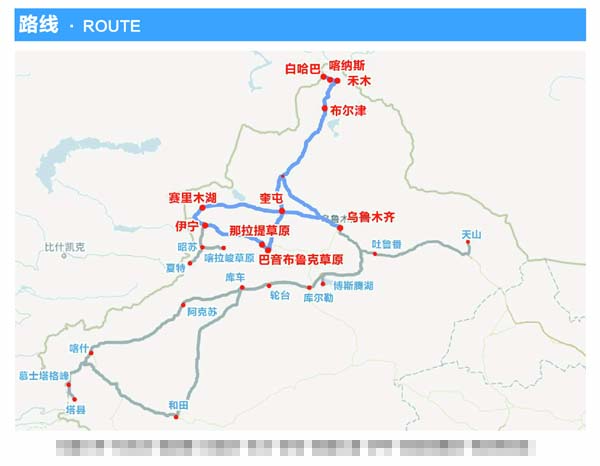 河南文旅博览会,郑州文旅博览会,河南文旅会,郑州文旅会,河南房车露营展,郑州房车露营展,河南户外用品展,郑州户外用品展