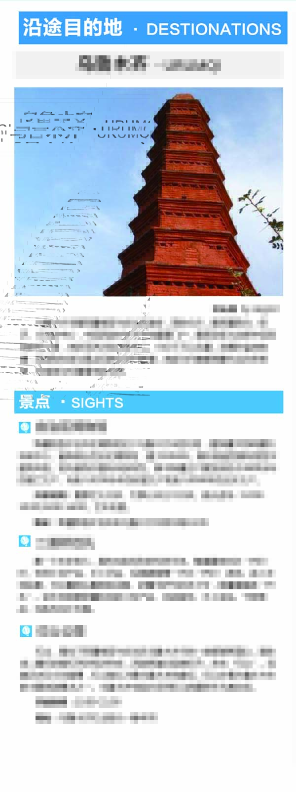 河南文旅博览会,郑州文旅博览会,河南文旅会,郑州文旅会,河南房车露营展,郑州房车露营展,河南户外用品展,郑州户外用品展