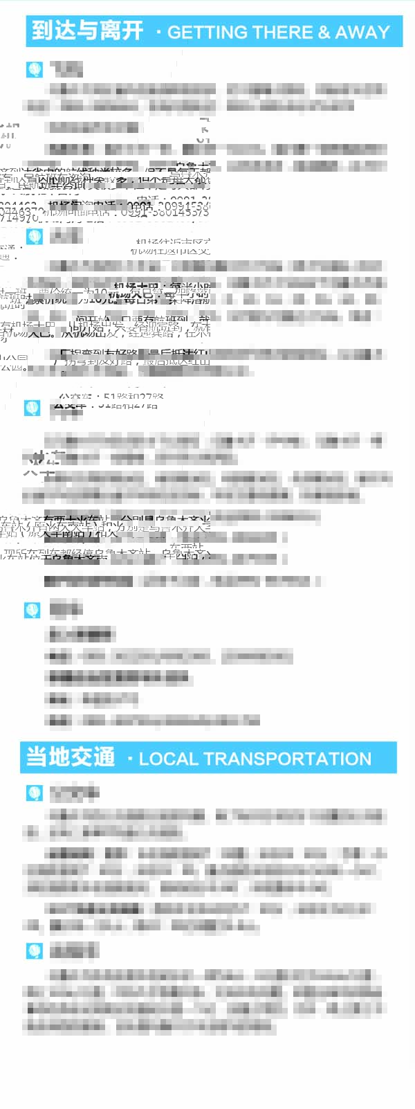 河南文旅博览会,郑州文旅博览会,河南文旅会,郑州文旅会,河南房车露营展,郑州房车露营展,河南户外用品展,郑州户外用品展