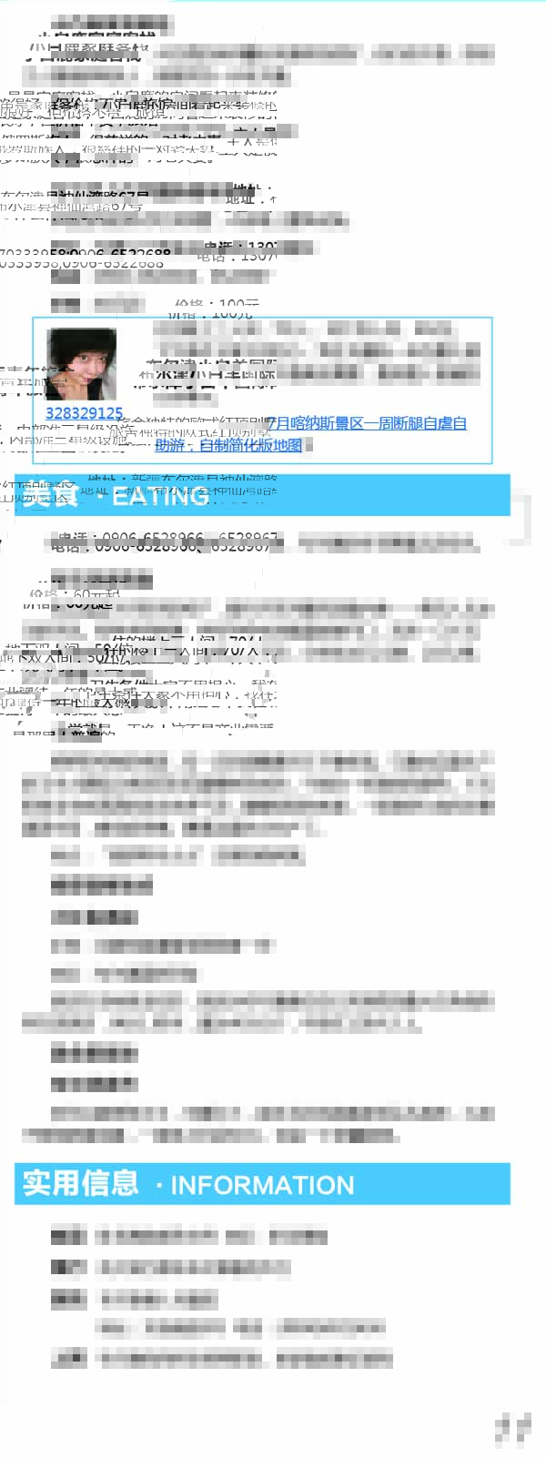 河南文旅博览会,郑州文旅博览会,河南文旅会,郑州文旅会,河南房车露营展,郑州房车露营展,河南户外用品展,郑州户外用品展