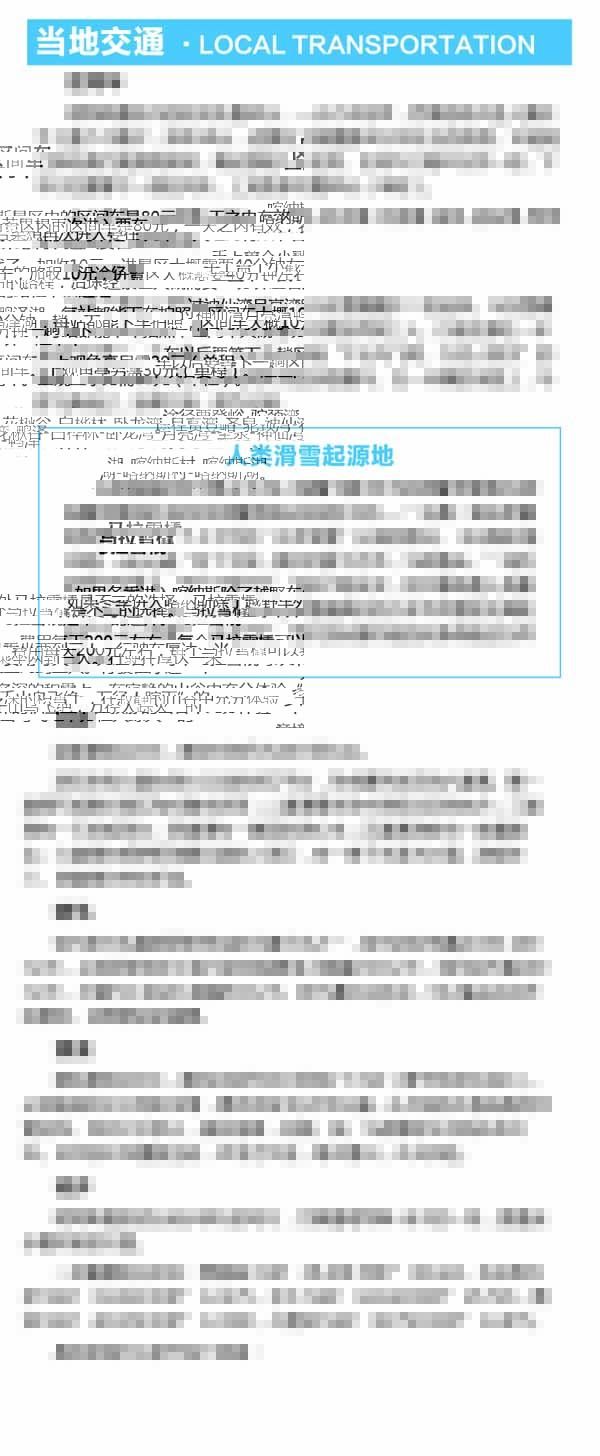 河南文旅博览会,郑州文旅博览会,河南文旅会,郑州文旅会,河南房车露营展,郑州房车露营展,河南户外用品展,郑州户外用品展