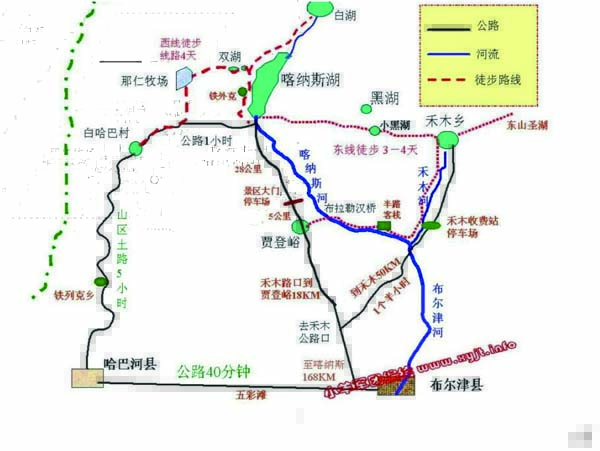 河南文旅博览会,郑州文旅博览会,河南文旅会,郑州文旅会,河南房车露营展,郑州房车露营展,河南户外用品展,郑州户外用品展
