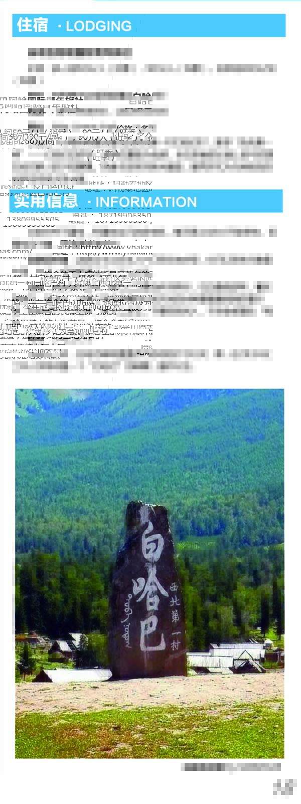 河南文旅博览会,郑州文旅博览会,河南文旅会,郑州文旅会,河南房车露营展,郑州房车露营展,河南户外用品展,郑州户外用品展