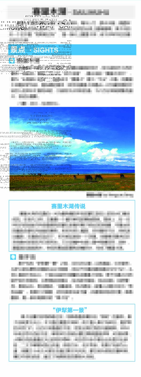 河南文旅博览会,郑州文旅博览会,河南文旅会,郑州文旅会,河南房车露营展,郑州房车露营展,河南户外用品展,郑州户外用品展