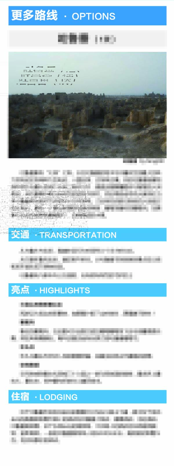 河南文旅博览会,郑州文旅博览会,河南文旅会,郑州文旅会,河南房车露营展,郑州房车露营展,河南户外用品展,郑州户外用品展