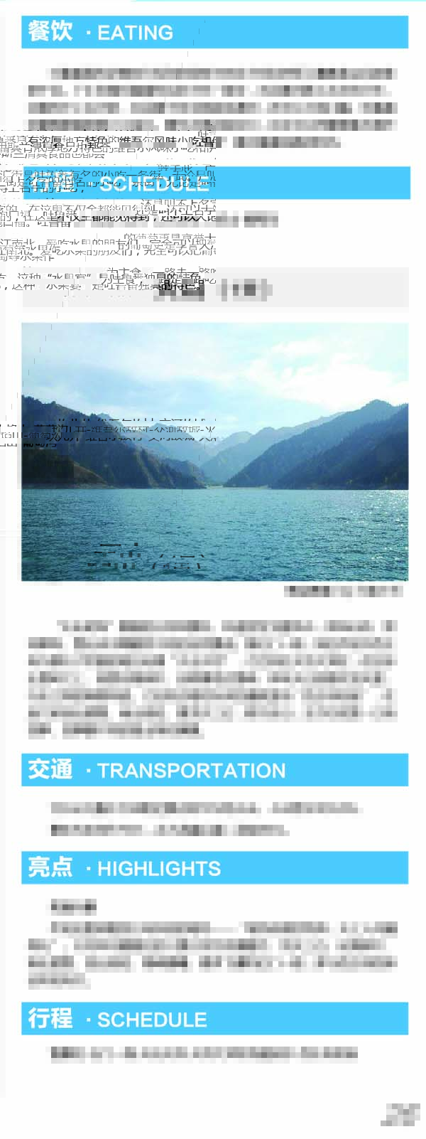 河南文旅博览会,郑州文旅博览会,河南文旅会,郑州文旅会,河南房车露营展,郑州房车露营展,河南户外用品展,郑州户外用品展