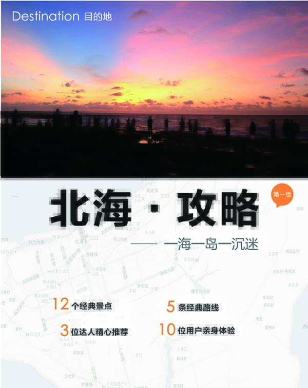 河南文旅博览会,郑州文旅博览会,河南文旅会,郑州文旅会,河南房车露营展,郑州房车露营展,河南户外用品展,郑州户外用品展