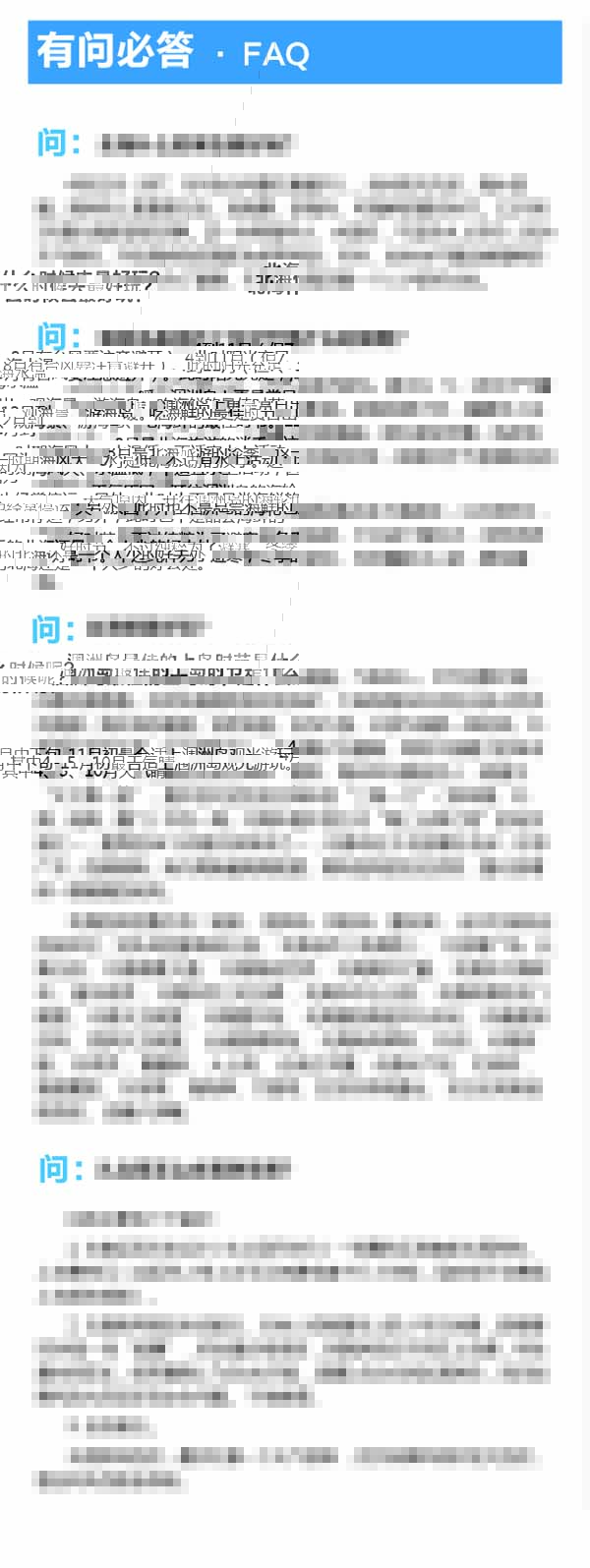 河南文旅博览会,郑州文旅博览会,河南文旅会,郑州文旅会,河南房车露营展,郑州房车露营展,河南户外用品展,郑州户外用品展