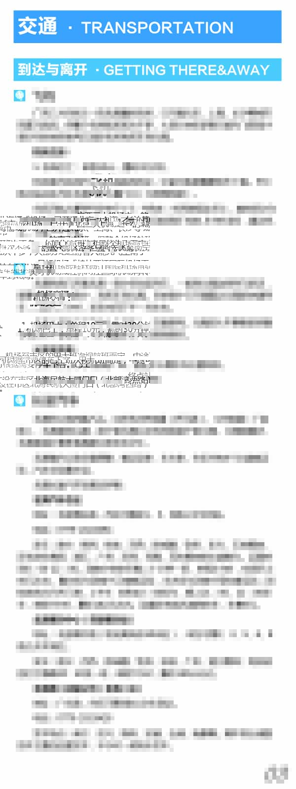 河南文旅博览会,郑州文旅博览会,河南文旅会,郑州文旅会,河南房车露营展,郑州房车露营展,河南户外用品展,郑州户外用品展