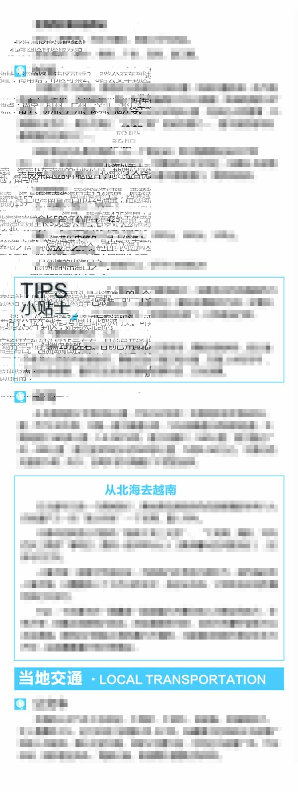 河南文旅博览会,郑州文旅博览会,河南文旅会,郑州文旅会,河南房车露营展,郑州房车露营展,河南户外用品展,郑州户外用品展