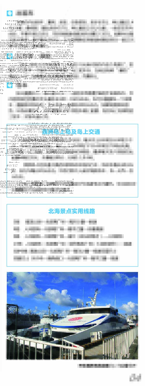 河南文旅博览会,郑州文旅博览会,河南文旅会,郑州文旅会,河南房车露营展,郑州房车露营展,河南户外用品展,郑州户外用品展