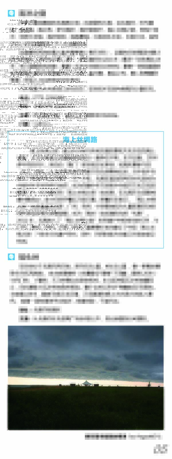 河南文旅博览会,郑州文旅博览会,河南文旅会,郑州文旅会,河南房车露营展,郑州房车露营展,河南户外用品展,郑州户外用品展