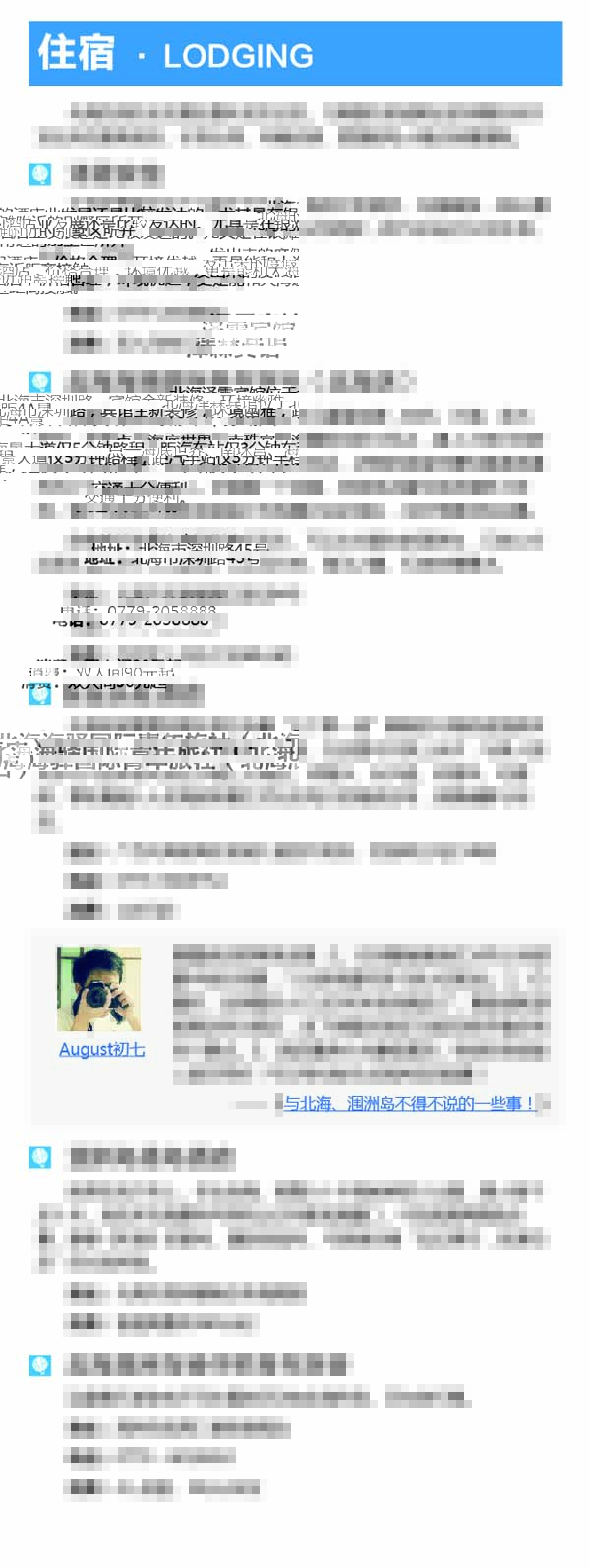 河南文旅博览会,郑州文旅博览会,河南文旅会,郑州文旅会,河南房车露营展,郑州房车露营展,河南户外用品展,郑州户外用品展