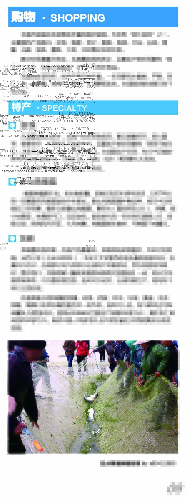 河南文旅博览会,郑州文旅博览会,河南文旅会,郑州文旅会,河南房车露营展,郑州房车露营展,河南户外用品展,郑州户外用品展