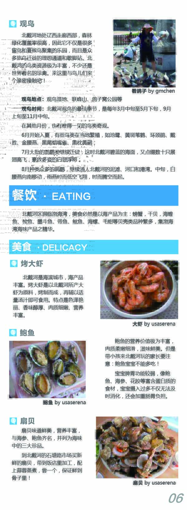 河南文旅博览会,郑州文旅博览会,河南文旅会,郑州文旅会,河南房车露营展,郑州房车露营展,河南户外用品展,郑州户外用品展