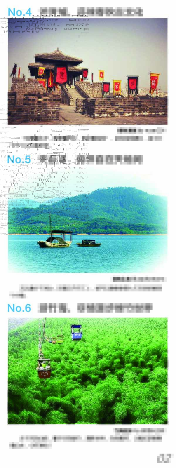 河南文旅博览会,郑州文旅博览会,河南文旅会,郑州文旅会,河南房车露营展,郑州房车露营展,河南户外用品展,郑州户外用品展