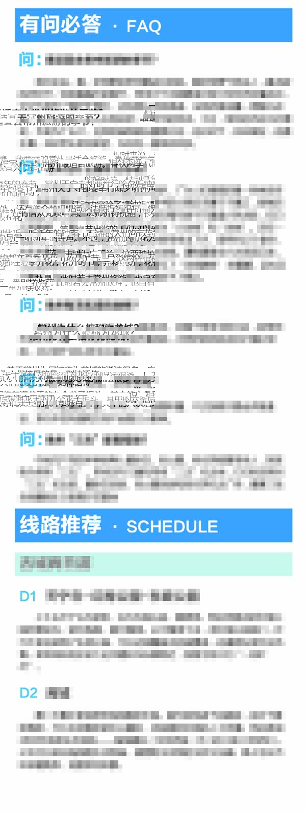 河南文旅博览会,郑州文旅博览会,河南文旅会,郑州文旅会,河南房车露营展,郑州房车露营展,河南户外用品展,郑州户外用品展