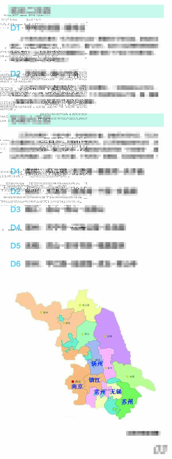河南文旅博览会,郑州文旅博览会,河南文旅会,郑州文旅会,河南房车露营展,郑州房车露营展,河南户外用品展,郑州户外用品展