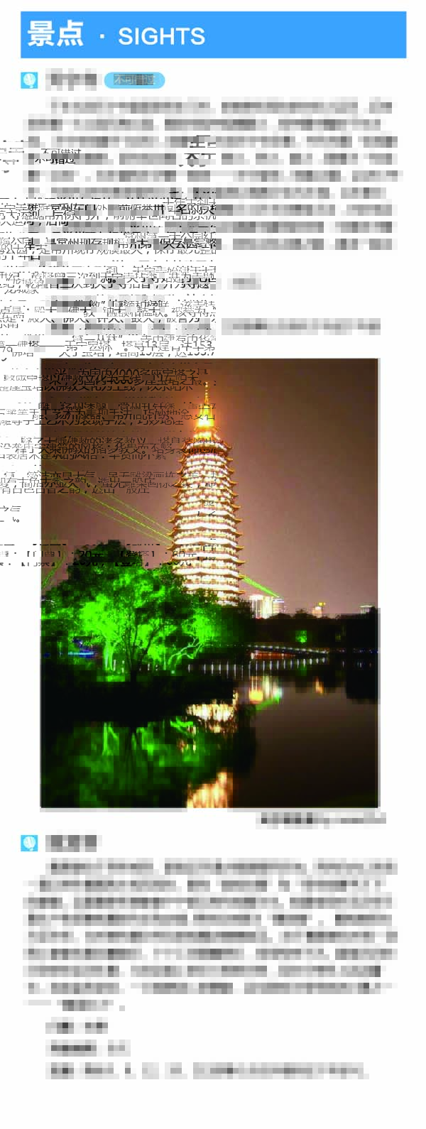 河南文旅博览会,郑州文旅博览会,河南文旅会,郑州文旅会,河南房车露营展,郑州房车露营展,河南户外用品展,郑州户外用品展