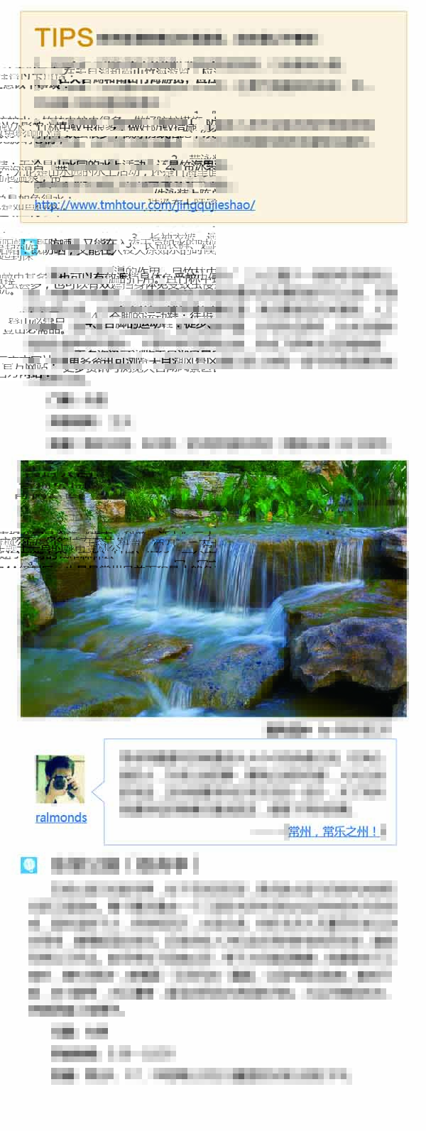 河南文旅博览会,郑州文旅博览会,河南文旅会,郑州文旅会,河南房车露营展,郑州房车露营展,河南户外用品展,郑州户外用品展