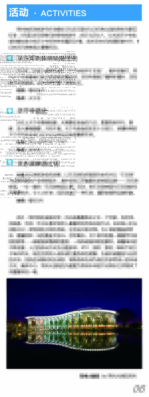 河南文旅博览会,郑州文旅博览会,河南文旅会,郑州文旅会,河南房车露营展,郑州房车露营展,河南户外用品展,郑州户外用品展