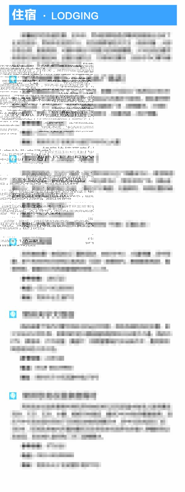 河南文旅博览会,郑州文旅博览会,河南文旅会,郑州文旅会,河南房车露营展,郑州房车露营展,河南户外用品展,郑州户外用品展