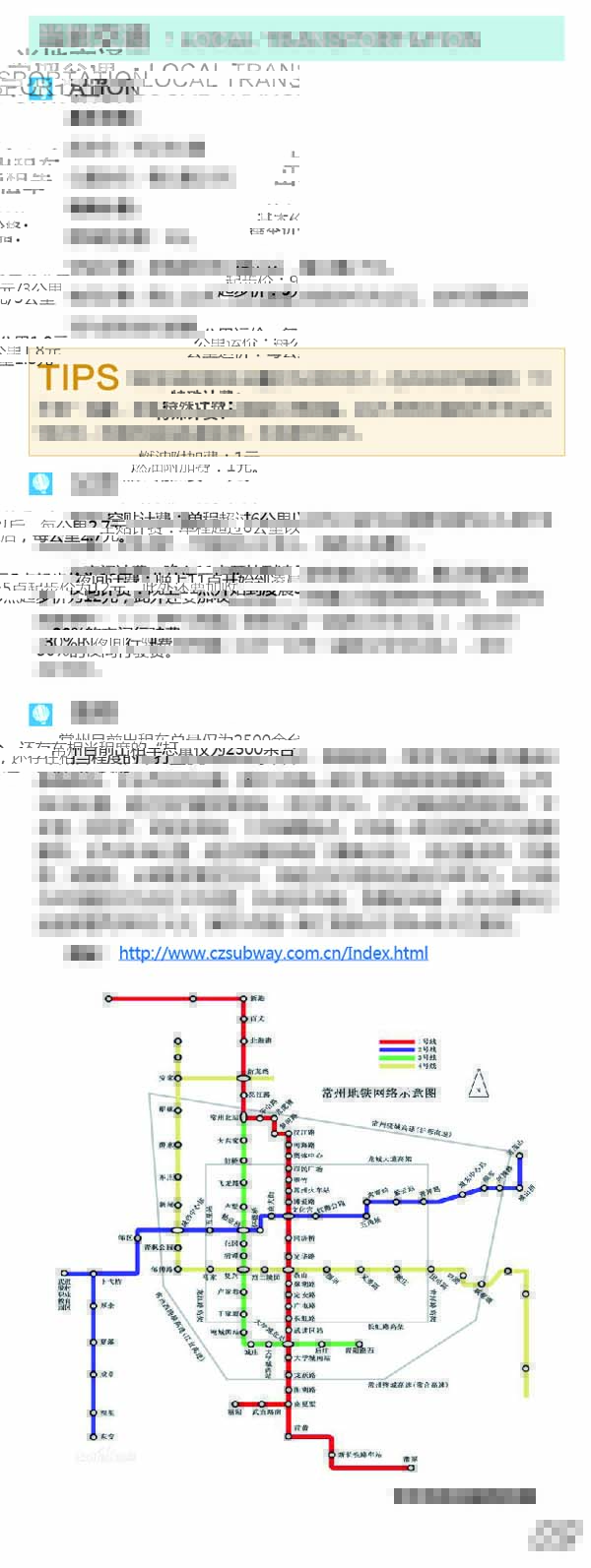 河南文旅博览会,郑州文旅博览会,河南文旅会,郑州文旅会,河南房车露营展,郑州房车露营展,河南户外用品展,郑州户外用品展