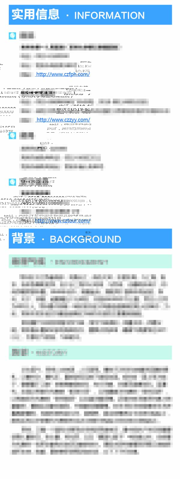 河南文旅博览会,郑州文旅博览会,河南文旅会,郑州文旅会,河南房车露营展,郑州房车露营展,河南户外用品展,郑州户外用品展