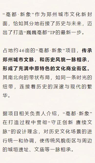 河南文旅博览会,郑州文旅博览会,河南文旅会,郑州文旅会,河南房车露营展,郑州房车露营展,河南户外用品展,郑州户外用品展