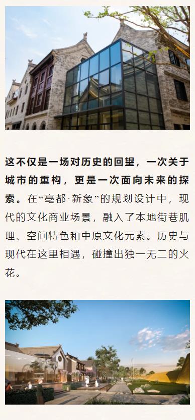 河南文旅博览会,郑州文旅博览会,河南文旅会,郑州文旅会,河南房车露营展,郑州房车露营展,河南户外用品展,郑州户外用品展