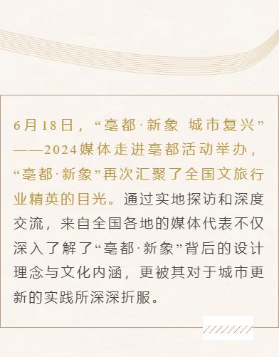 河南文旅博览会,郑州文旅博览会,河南文旅会,郑州文旅会,河南房车露营展,郑州房车露营展,河南户外用品展,郑州户外用品展
