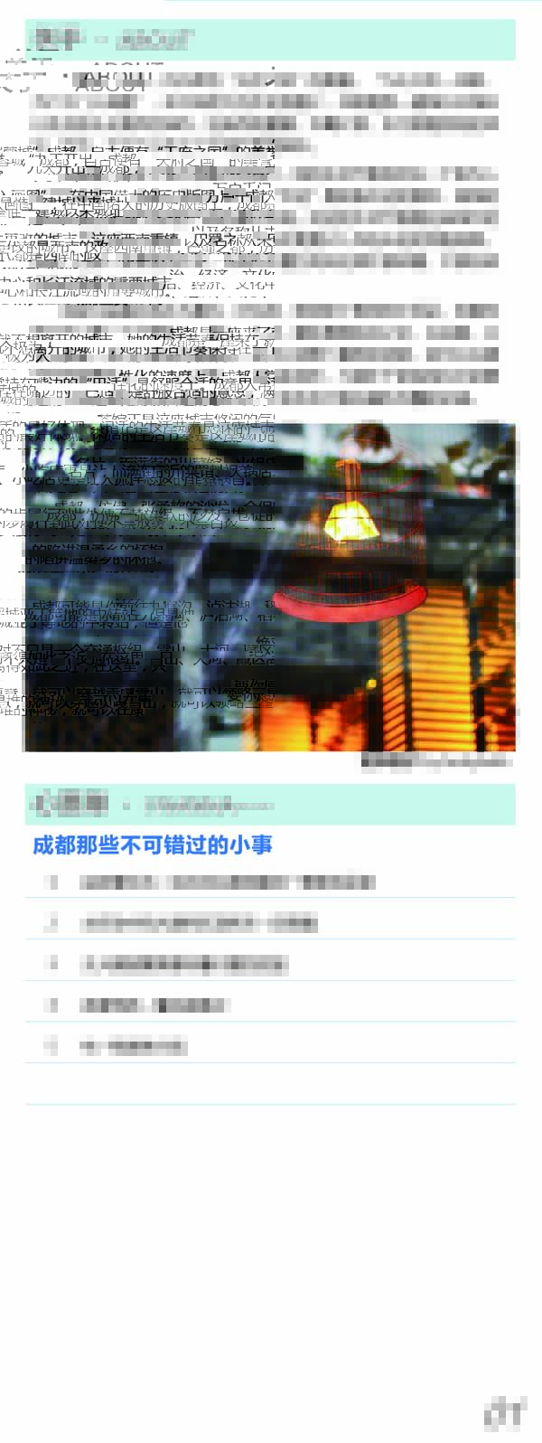 河南文旅博览会,郑州文旅博览会,河南文旅会,郑州文旅会,河南房车露营展,郑州房车露营展,河南户外用品展,郑州户外用品展