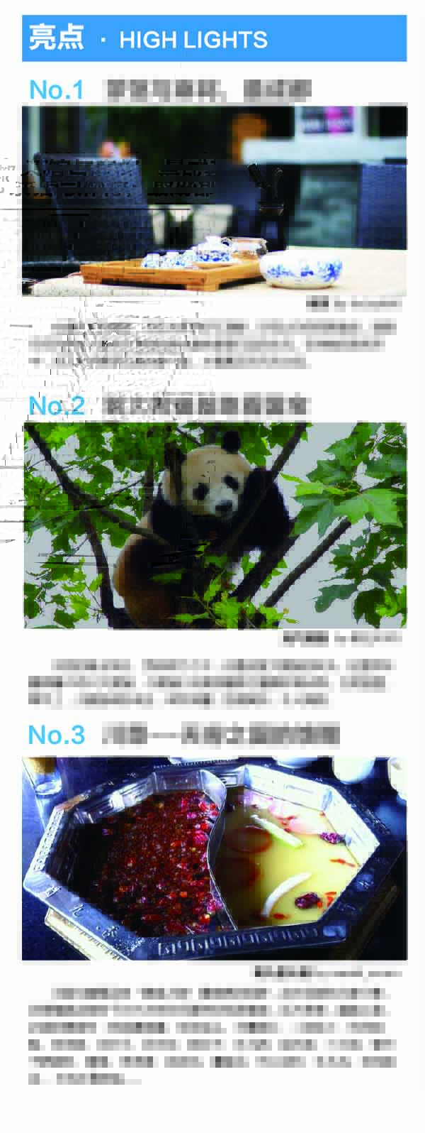 河南文旅博览会,郑州文旅博览会,河南文旅会,郑州文旅会,河南房车露营展,郑州房车露营展,河南户外用品展,郑州户外用品展