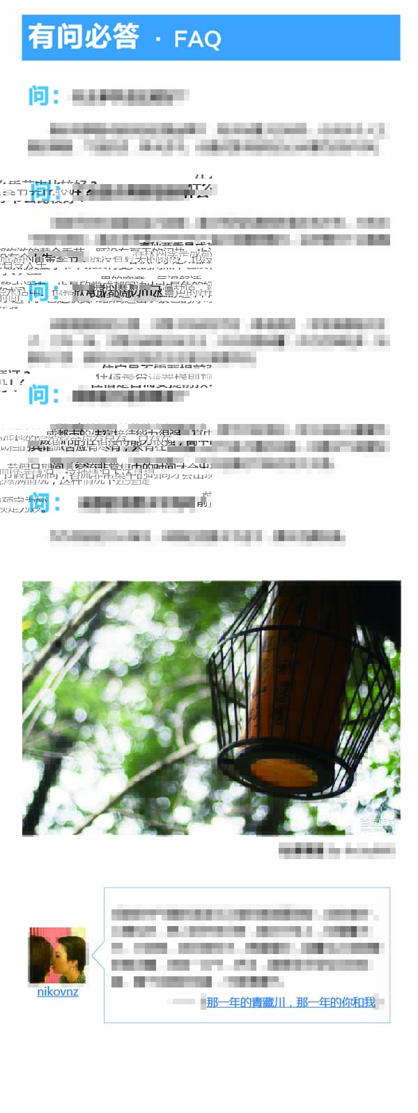 河南文旅博览会,郑州文旅博览会,河南文旅会,郑州文旅会,河南房车露营展,郑州房车露营展,河南户外用品展,郑州户外用品展