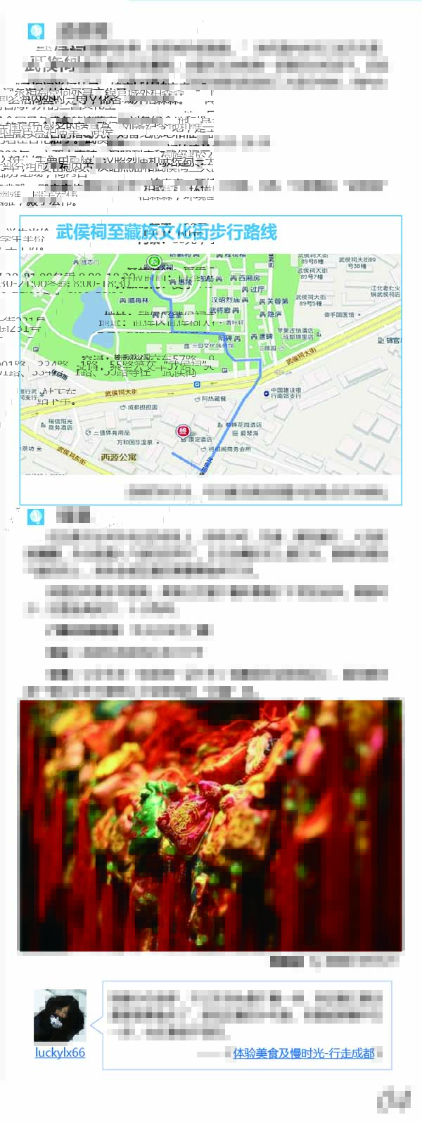 河南文旅博览会,郑州文旅博览会,河南文旅会,郑州文旅会,河南房车露营展,郑州房车露营展,河南户外用品展,郑州户外用品展