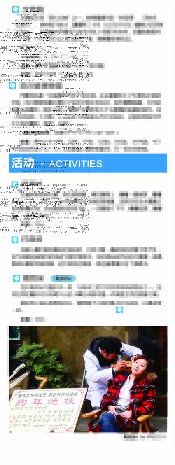 河南文旅博览会,郑州文旅博览会,河南文旅会,郑州文旅会,河南房车露营展,郑州房车露营展,河南户外用品展,郑州户外用品展