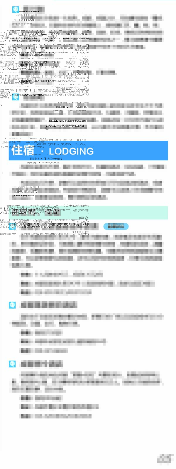 河南文旅博览会,郑州文旅博览会,河南文旅会,郑州文旅会,河南房车露营展,郑州房车露营展,河南户外用品展,郑州户外用品展