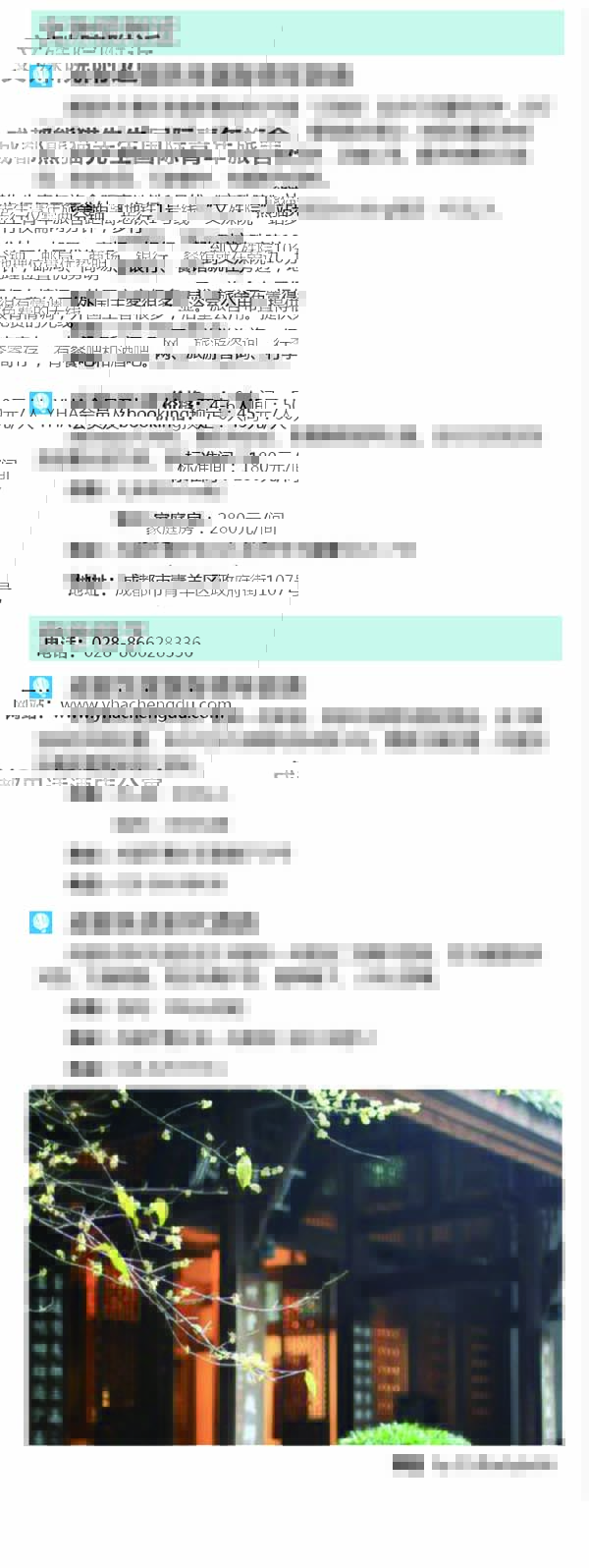 河南文旅博览会,郑州文旅博览会,河南文旅会,郑州文旅会,河南房车露营展,郑州房车露营展,河南户外用品展,郑州户外用品展