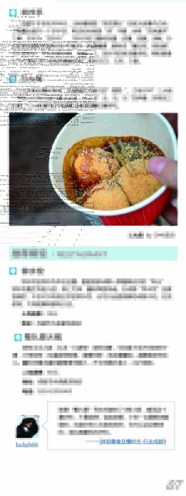 河南文旅博览会,郑州文旅博览会,河南文旅会,郑州文旅会,河南房车露营展,郑州房车露营展,河南户外用品展,郑州户外用品展