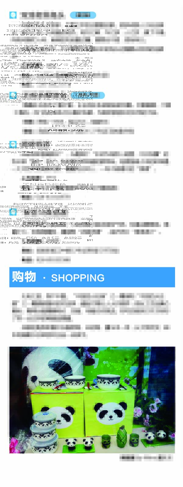 河南文旅博览会,郑州文旅博览会,河南文旅会,郑州文旅会,河南房车露营展,郑州房车露营展,河南户外用品展,郑州户外用品展