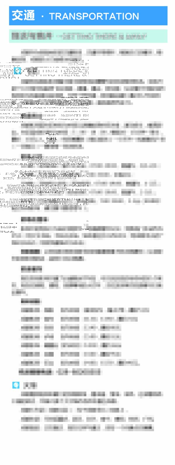 河南文旅博览会,郑州文旅博览会,河南文旅会,郑州文旅会,河南房车露营展,郑州房车露营展,河南户外用品展,郑州户外用品展
