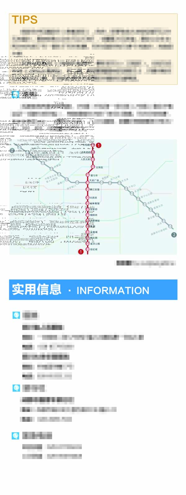 河南文旅博览会,郑州文旅博览会,河南文旅会,郑州文旅会,河南房车露营展,郑州房车露营展,河南户外用品展,郑州户外用品展