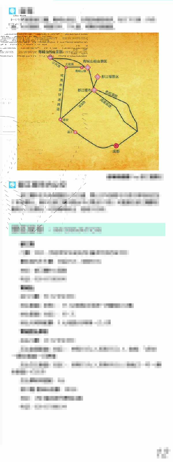 河南文旅博览会,郑州文旅博览会,河南文旅会,郑州文旅会,河南房车露营展,郑州房车露营展,河南户外用品展,郑州户外用品展