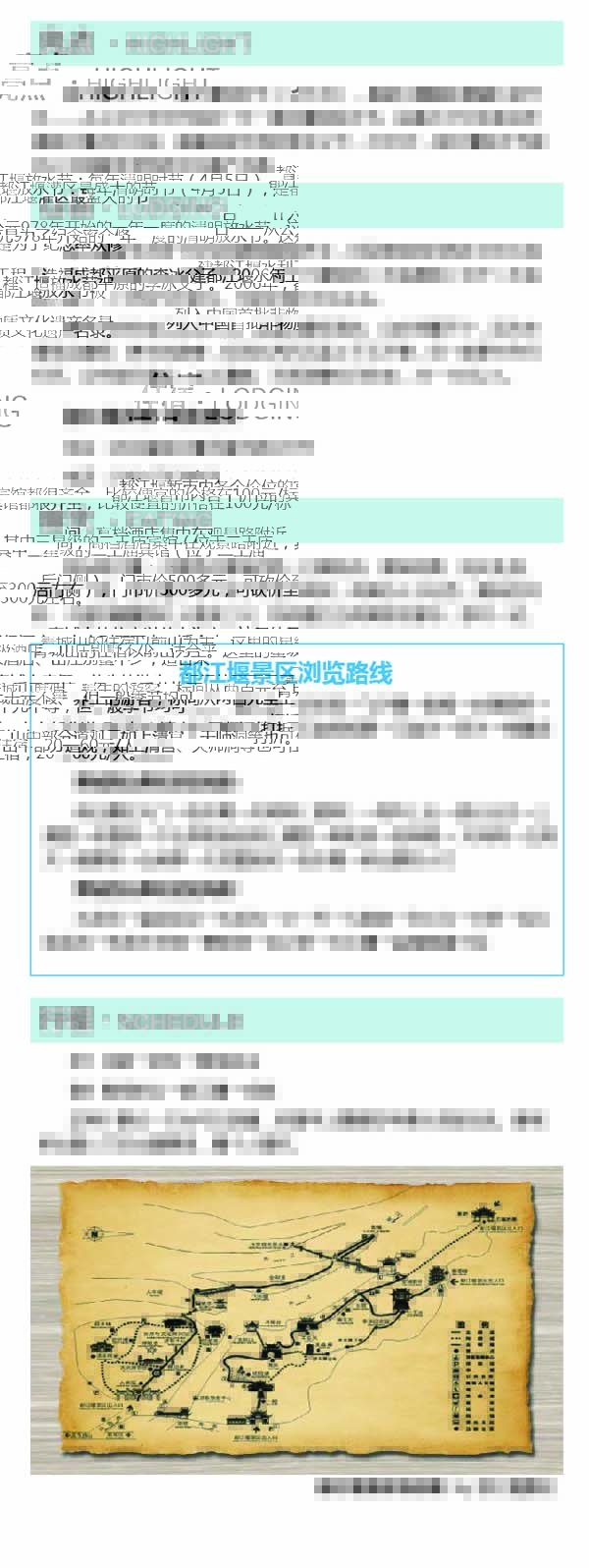 河南文旅博览会,郑州文旅博览会,河南文旅会,郑州文旅会,河南房车露营展,郑州房车露营展,河南户外用品展,郑州户外用品展