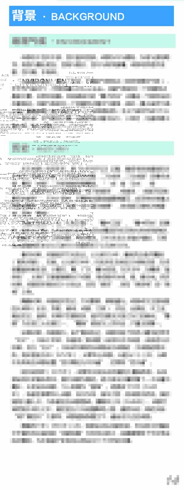 河南文旅博览会,郑州文旅博览会,河南文旅会,郑州文旅会,河南房车露营展,郑州房车露营展,河南户外用品展,郑州户外用品展