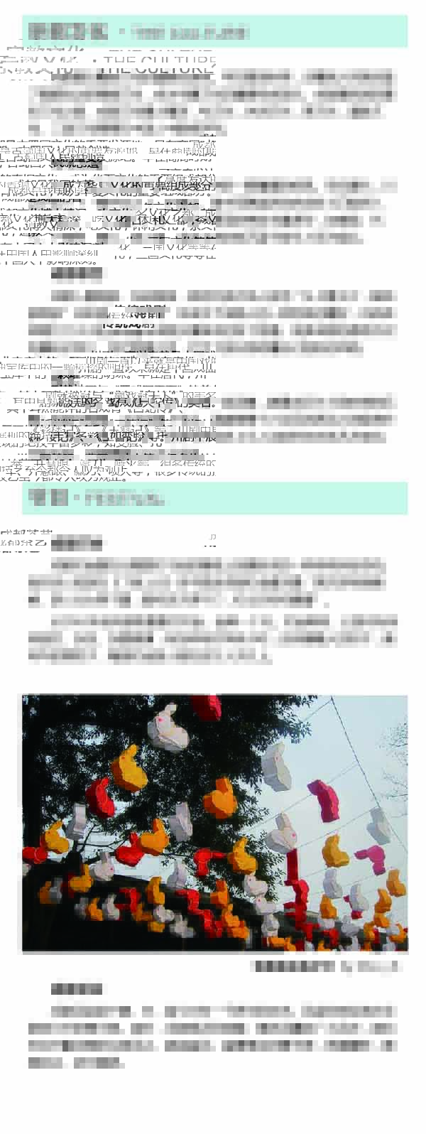 河南文旅博览会,郑州文旅博览会,河南文旅会,郑州文旅会,河南房车露营展,郑州房车露营展,河南户外用品展,郑州户外用品展