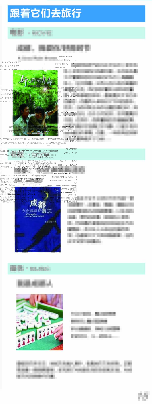河南文旅博览会,郑州文旅博览会,河南文旅会,郑州文旅会,河南房车露营展,郑州房车露营展,河南户外用品展,郑州户外用品展