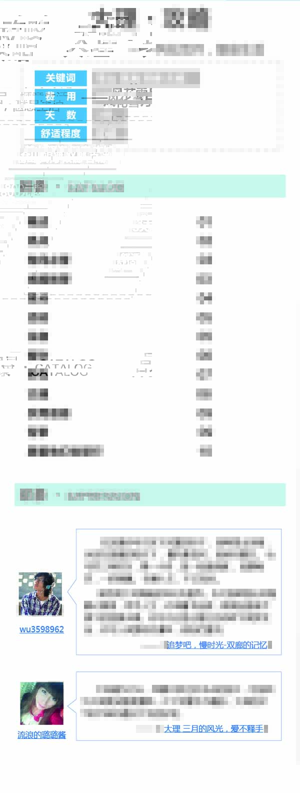 河南文旅博览会,郑州文旅博览会,河南文旅会,郑州文旅会,河南房车露营展,郑州房车露营展,河南户外用品展,郑州户外用品展